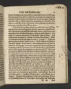 Ein Klagrede, über dem seligen und christlichen Abschied ... desz ... Herrn Wilhelens, Landgraffen zu Hessen, Graffen zu Catzenelnbogen ... anno 1592 ... Gehalten den 10. septembris in der Newenstatt zu Cassel, durch Johannem Strackium ... Gedruckt zu Marpurg, durch Paulum Egenolff, im Jahr, MDXCIII.