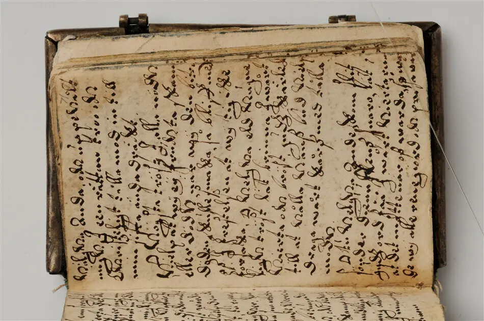 Bönbok, titel: "Någhra gudeligha böner utdragna aff then helga scrifft", tryckt hos Amund Laurentzon, Stockholm 1559.