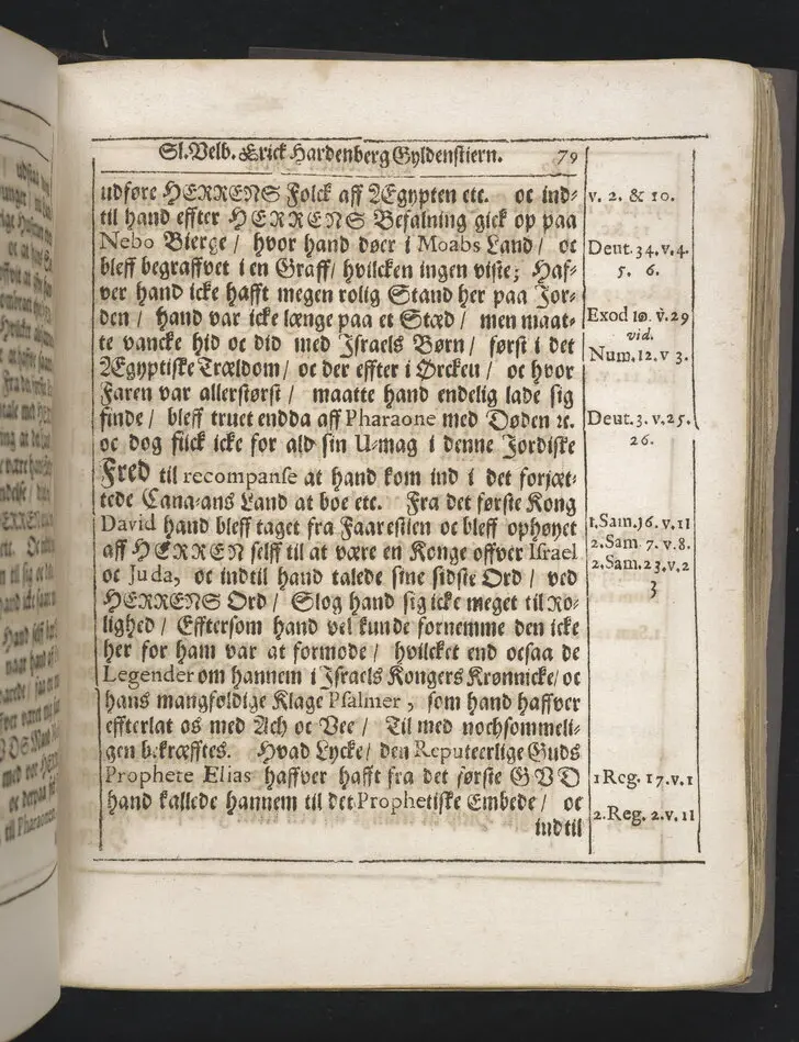 Guds börns stora bitterhed i denne jordiske fred... Da den erlig oc velbiurdig mand, Erick Hardenberg Gyldenstiern. Herre til Svanholm oc Karssholm... udi vor Frue Kircke udi Ydsted bleff bestädiget den 23 Januarij anno 1666. Oc forklaret aff Hans Hanssøn Resener... Tryckt i Malmø, aff Vitus Haberegger, aar 1667.