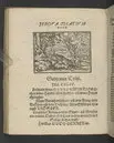 Symbolum Carolinum... Her Carls thens IX.des... symbolum, Iehova solatium meum, Gudh min tröst: Vthi then höghborne furstinnes... E. Sophies... begraffning i Strängnäs domkyrkio, then 22. Aprilis, anno 1612... Framstält vtaff M. Laurentio Paulino Gotho... Tryckt i Stockholm, af Ignatio Meurer, åhr 1613.